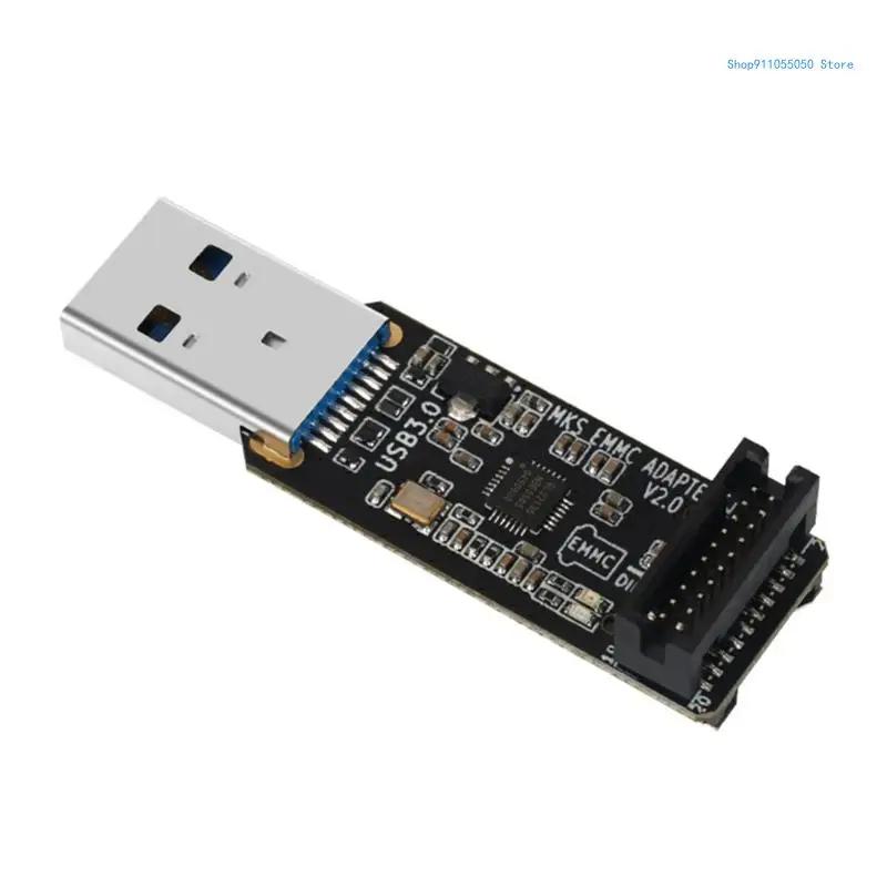 EMMC   ޸ ī USB3.0  ī  EMMC-ADAPTER V2 C5AB